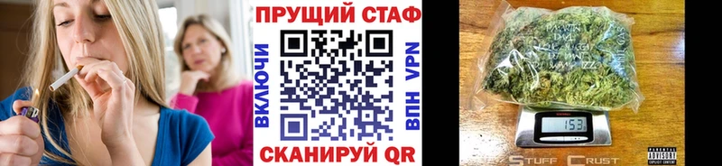 Магазины продажи наркотиков Мончегорск omg ссылка  МЕФ  Амфетамин  Cocaine  Гашиш  A PVP 