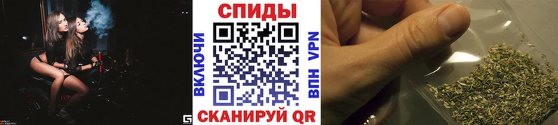 Бутират 1.4BDO  Мончегорск 