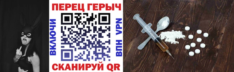 Героин афганец  Мончегорск 