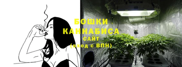 меф VHQ Беломорск