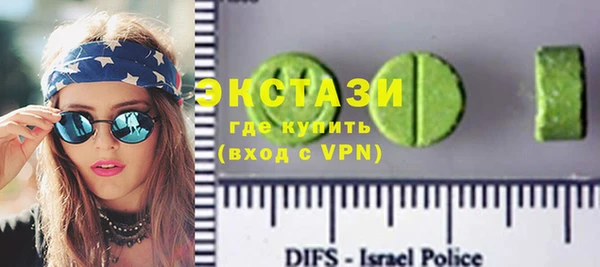 метадон Белоозёрский