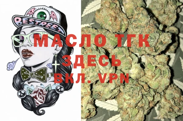 метадон Белоозёрский