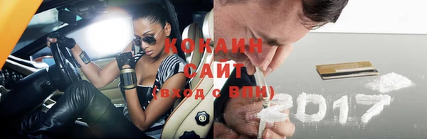 круглые Строитель