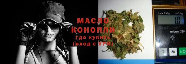 метадон Белоозёрский
