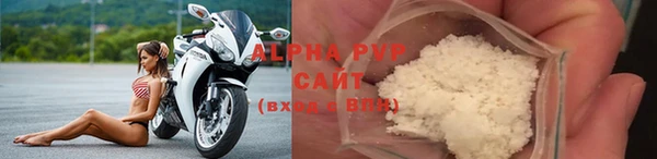метадон Белоозёрский