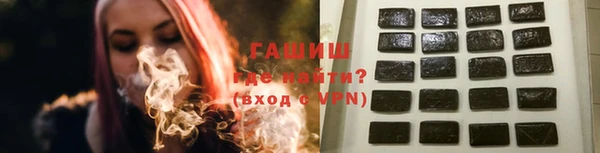 метадон Белоозёрский