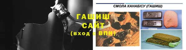 меф VHQ Беломорск