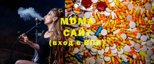 метадон Белоозёрский