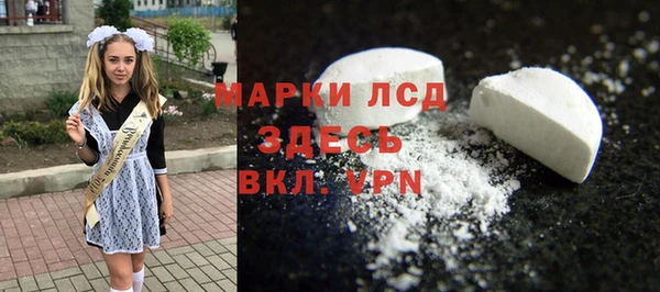 меф VHQ Беломорск