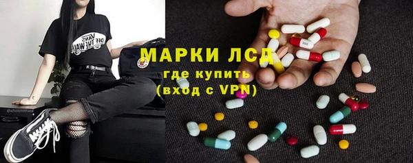 кокаин VHQ Струнино