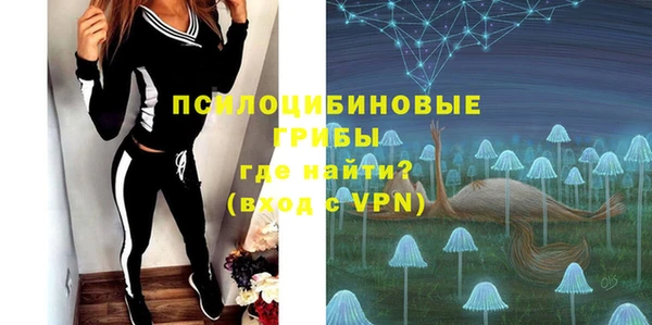 метадон Белоозёрский